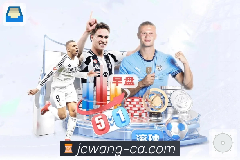 <strong>加拿大28</strong>获取 App 二维码